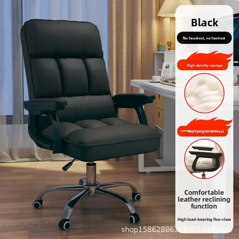 Modern Computer Chair Gaming Chair Home Back Chair Comfortable Office Lifting Swivel Chair Girls Bedroom Learning Home Seat