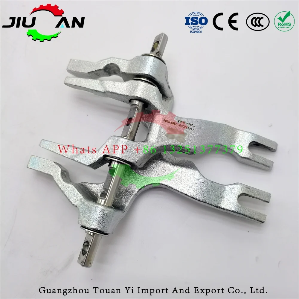 

41413-2D000 414132D000 Brand New D7UF1 Transmission Fork For Hyundai Kia PHC