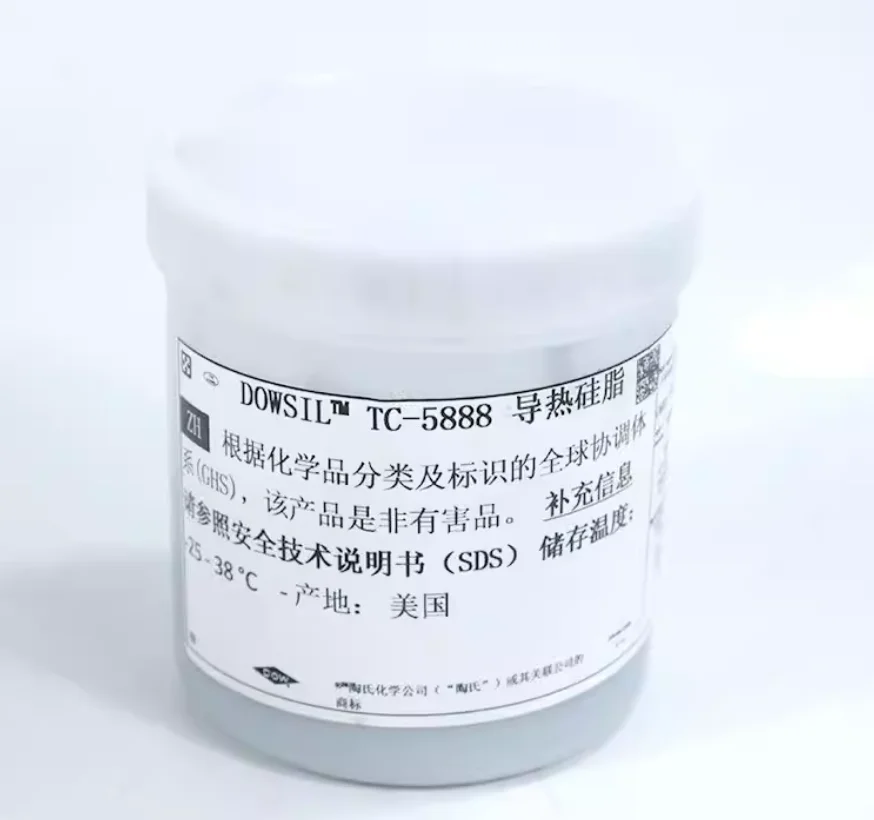 FOR Dow Corning Dowsil TC-5888 Thermally Conductive Compound Thermal Paste For MPU Power Modules TC5888 Original Product