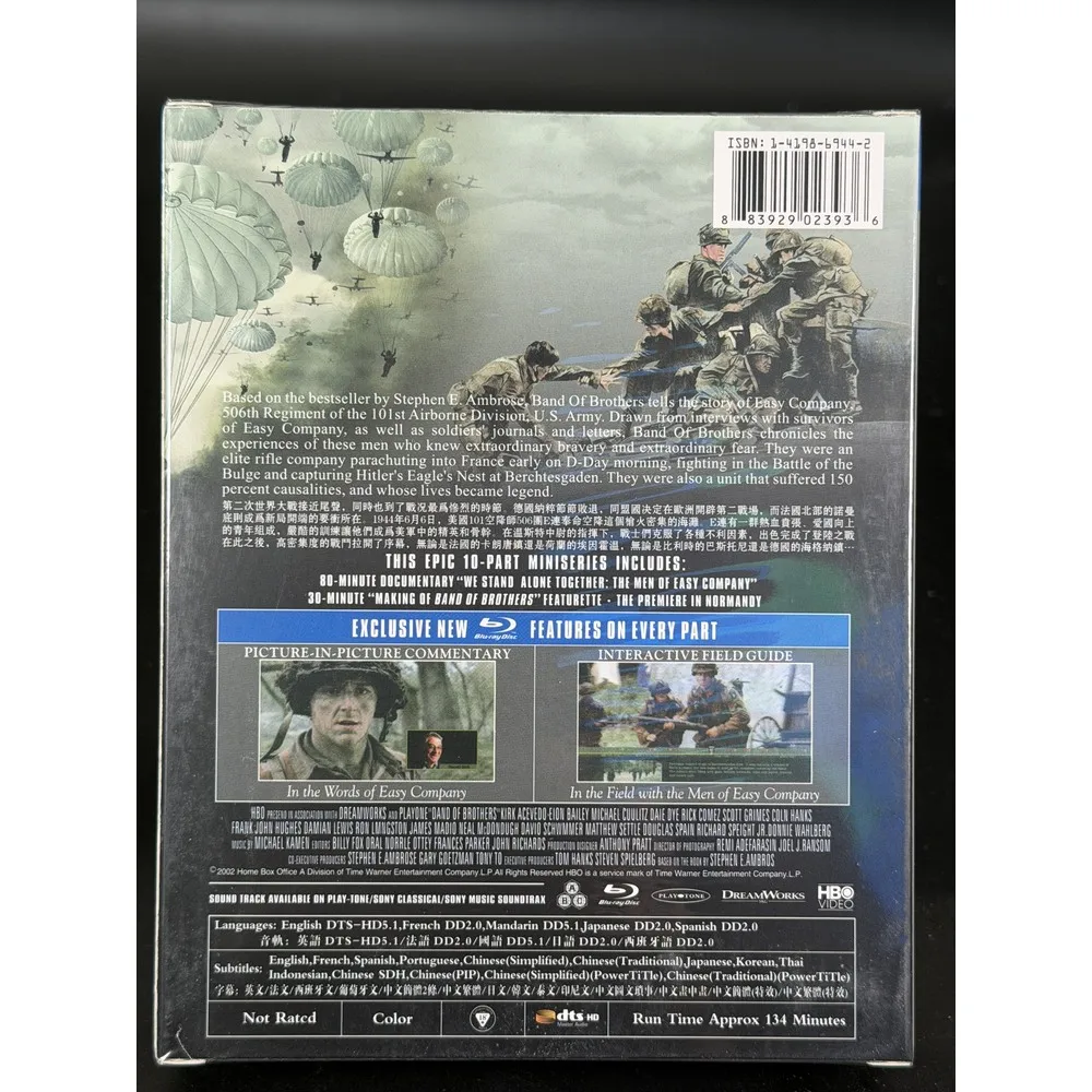 Brand-new BD Blu-ray High-Definition US TV Series Band of Brothers Seasons 1–6 6-Disc Set English & Mandarin Audio