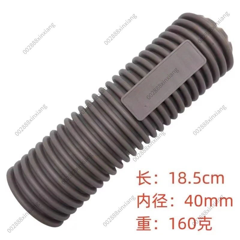 Decorative Protective Cover MCX/SF Rubber Cover, Suitable for All Types of Tailoring