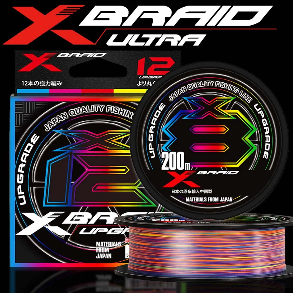 

Japan G-Soul Upgrade X8 Braid Jigman ULTRA PE Fishing Line Multicolor Multicolored High Strength Ocean Fishing Line 100M 300M