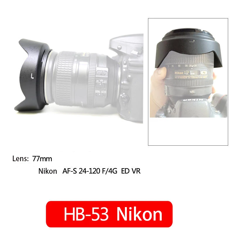 

NIikon HB-53 Hood 77mm for Nikon D750 D610 24-120mm f4 lens camera accessories Sunshade extinction cover