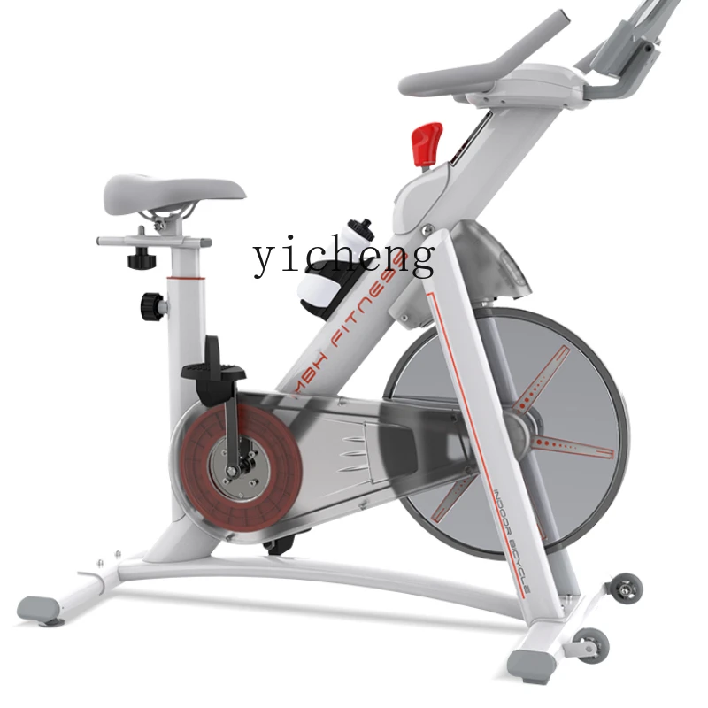 XL Spinning Home Magnetic Control Exercise Bike Weight Loss Aerobic Indoor Pedal Bike