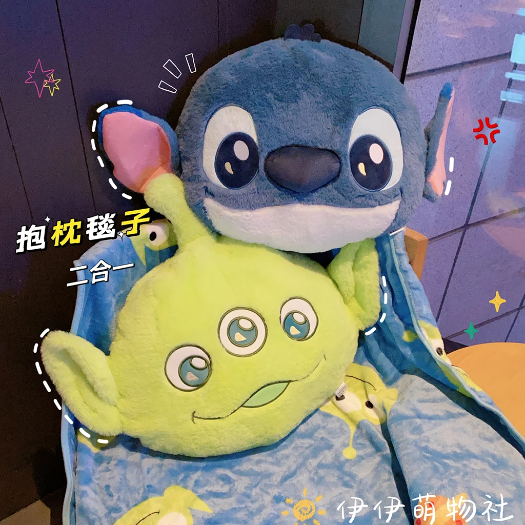 ディズニーステッチエイリアンぬいぐるみ枕ブランケット、かわいい柔らかいぬいぐるみ枕、ポータブルトラベルブランケット、女の子へのギフト