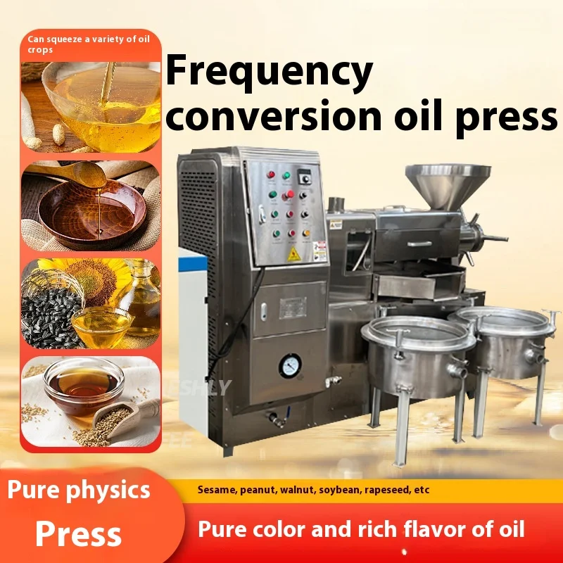 New Automatic Oil Press, Automatic Feeding Machine, Stainless Steel Hot And Cold Dual-use Peanut And Soybean Commercial
