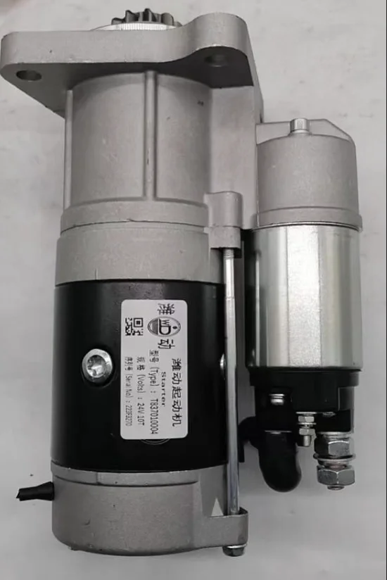 트럭 스타터 엔진 부품 T837010004