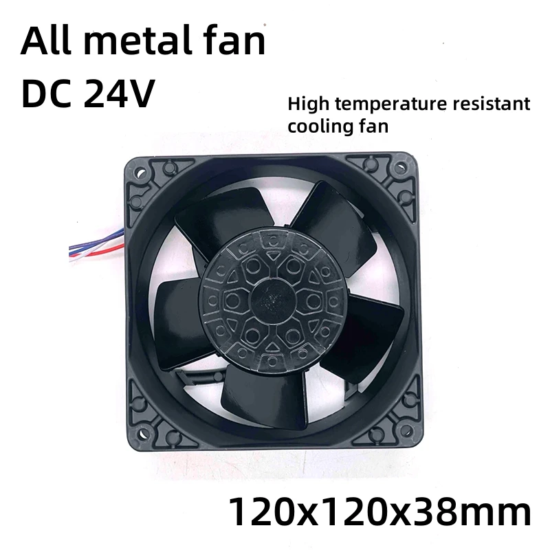 12 см 12038 120x38 мм полностью металлический каркас охлаждающий вентилятор DC24V 2 3 4 провода ШИМ устойчив к высоким температурам