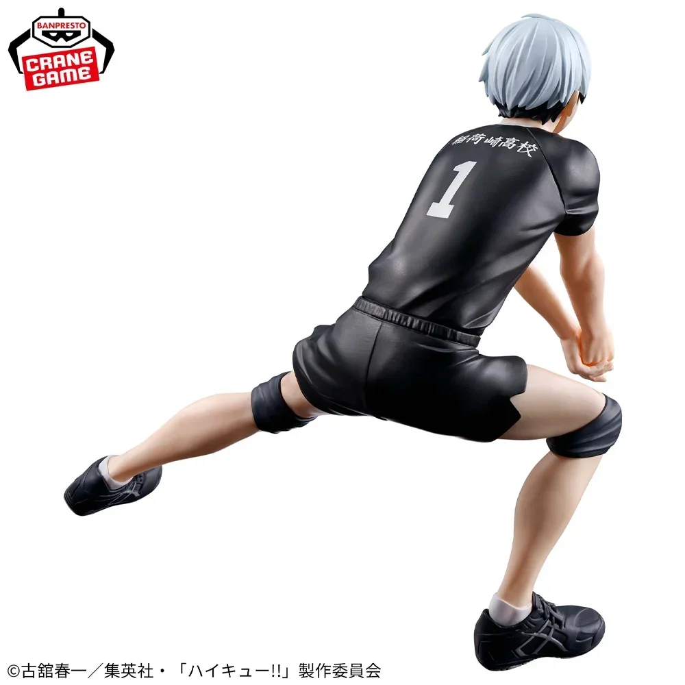 

In Stock Original BANPRESTO Haikyuu!! Posing Figure Shinsuke Kita Figure Anime Model Genuine Boxed Toy