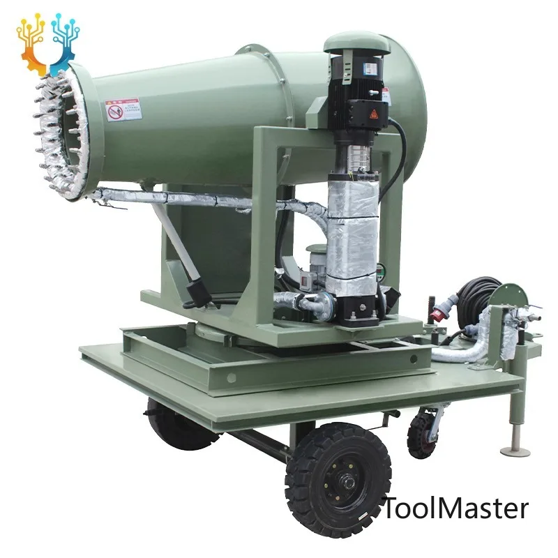 【2026】 Trailer Movable Fog Cannon Machine With Generator Power Sprinklers Agriculture Irrigation System