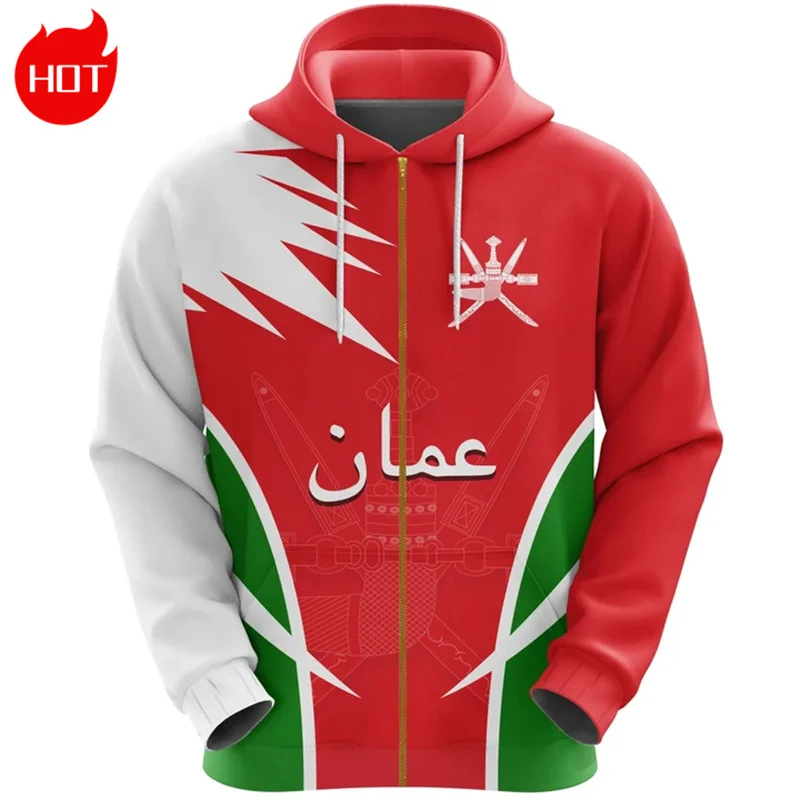 Oman Coat Of Arms 3D Printing Zip Up Hoodies The Sultanate Of Oman Map Flag Graphic Hooded Sweatshirts Fashion Pullovers Clothes