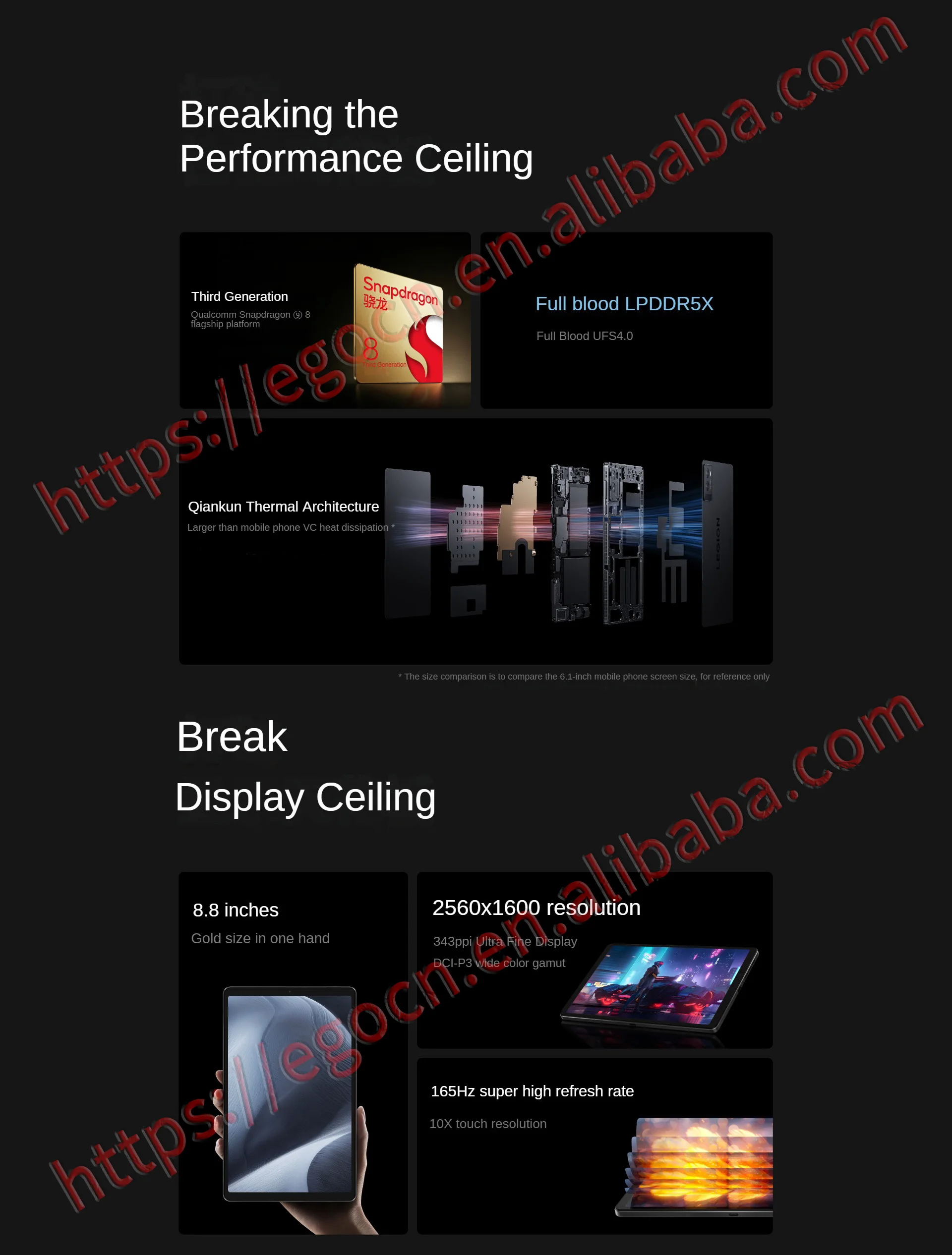 Рисунок 3 - Новый Lenovo Y700 2025 Legion Original