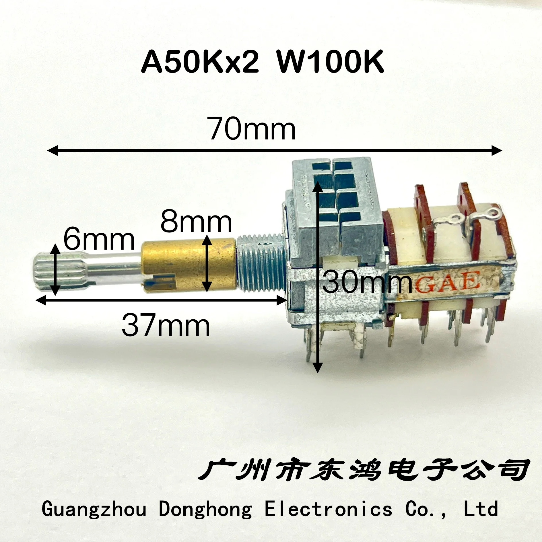 1 piece of Korean precision double adjustable potentiometer with rotary switch, self bouncing A50KX2 W100K shaft length 37mm