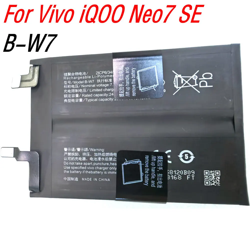 

New B-W7 Battery For Vivo iQOO Neo7/7SE Mobile phone 2ICP6/34/85