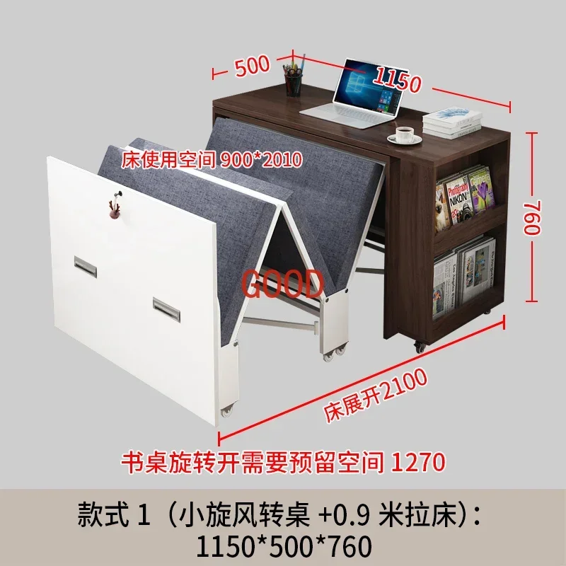 Cama Siesta Aparelho Mesa Cama Invisível Estudo em Casa Cama Telescópica Mesa de Computador L5