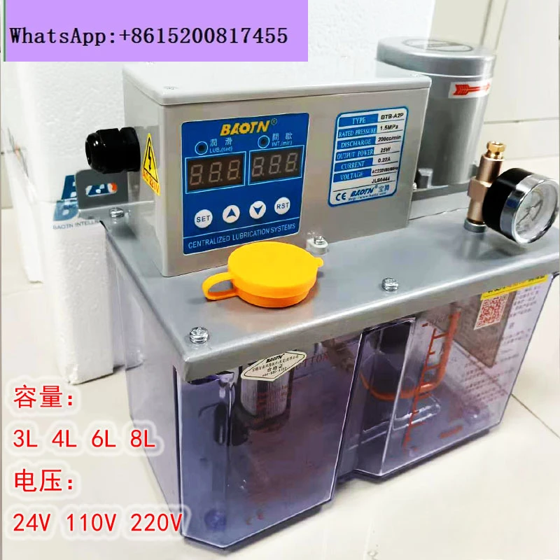 Digital thin oil lubrication pump BTB-A2P3 machining center automatic oil injection pump BM-C1 gear pump