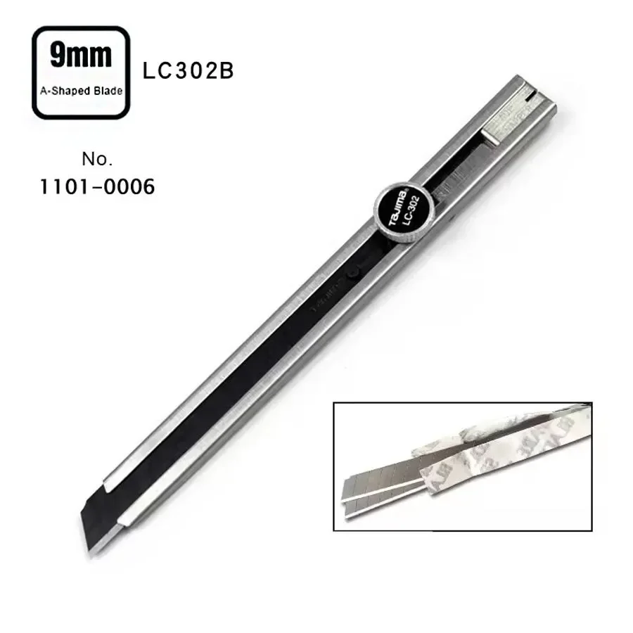 TAJIMA LC302B Mini Utility Knife 9mm-Width with 2pcs Sharp Cutting A-type Stainless Steel Blades Knob Lock Wallpaper Knife