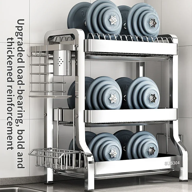 

304 Stainless Steel Kitchen Shelf Bowl and Plate Drain Rack Storage Box Bowl Cabinet Dish Drying Rack Kitchen Organizer