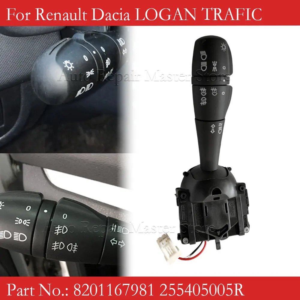Steering Column Switch Light Switch 8201167981 For Renault Dacia LOGAN Clio IV 4 TRAFIC III 3 SANDERO 255401303R 255405005R