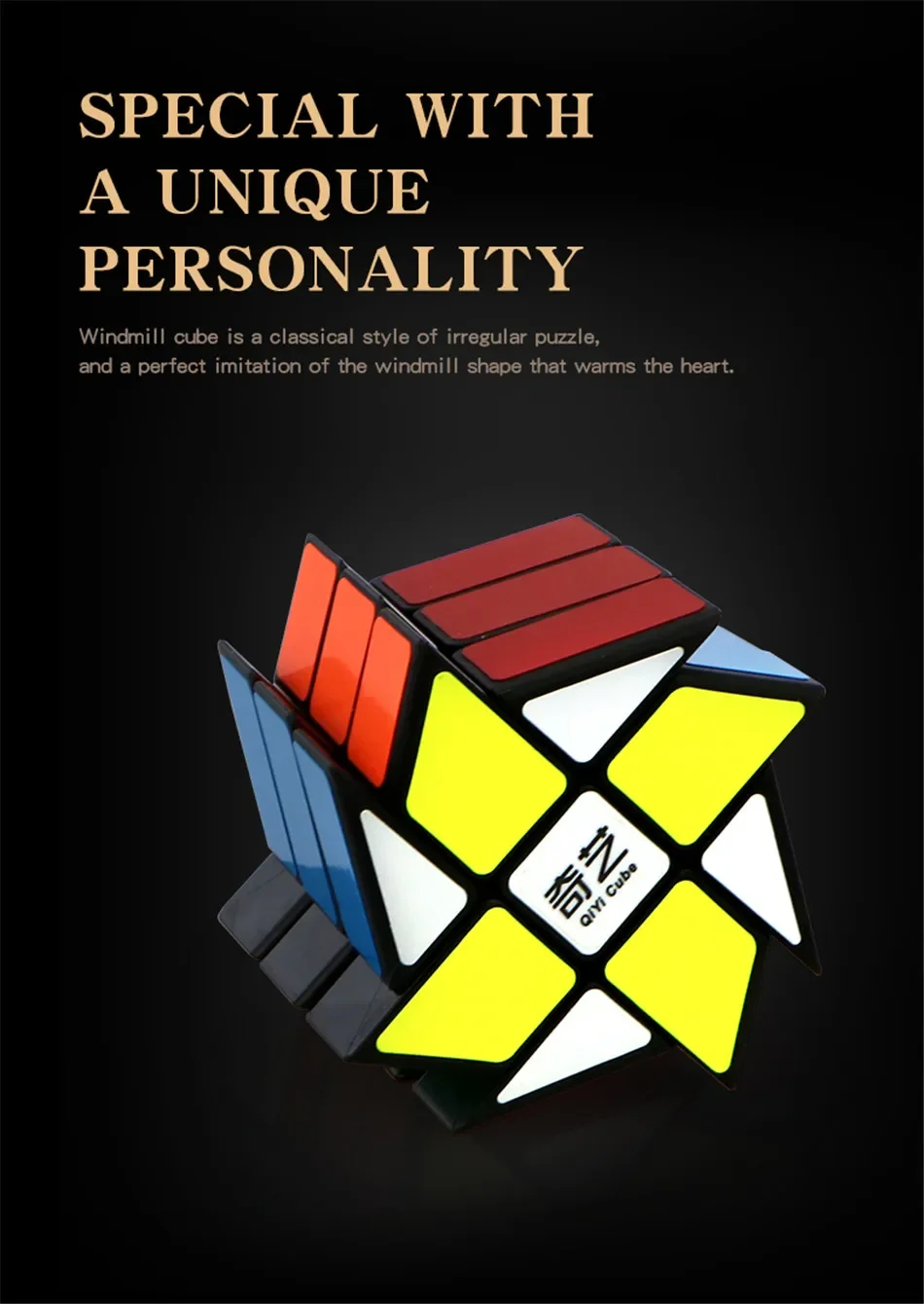 Qiyi طاحونة 3x3 مكعب لغز سحري دعابة الدماغ نحى ملصق 56 مللي متر التعليمية الأسود ملتوي ملصق لعب للأطفال