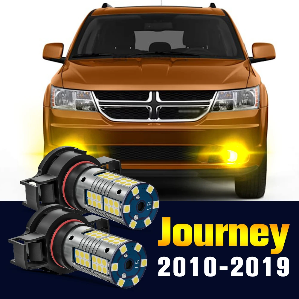 2pcs LED Fog Light Bulb Lamp For Dodge Journey 2010-2019 2011 2012 2013 2014 2015 2016 2017 2018 Accessories