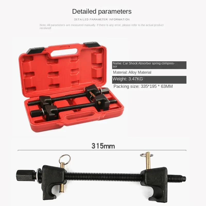 2024 Heavy Duty Macpherson Strut Coil Spring Compressor Clamp Set Remove Shock Absorber or Spring Tool Car Repair Tool