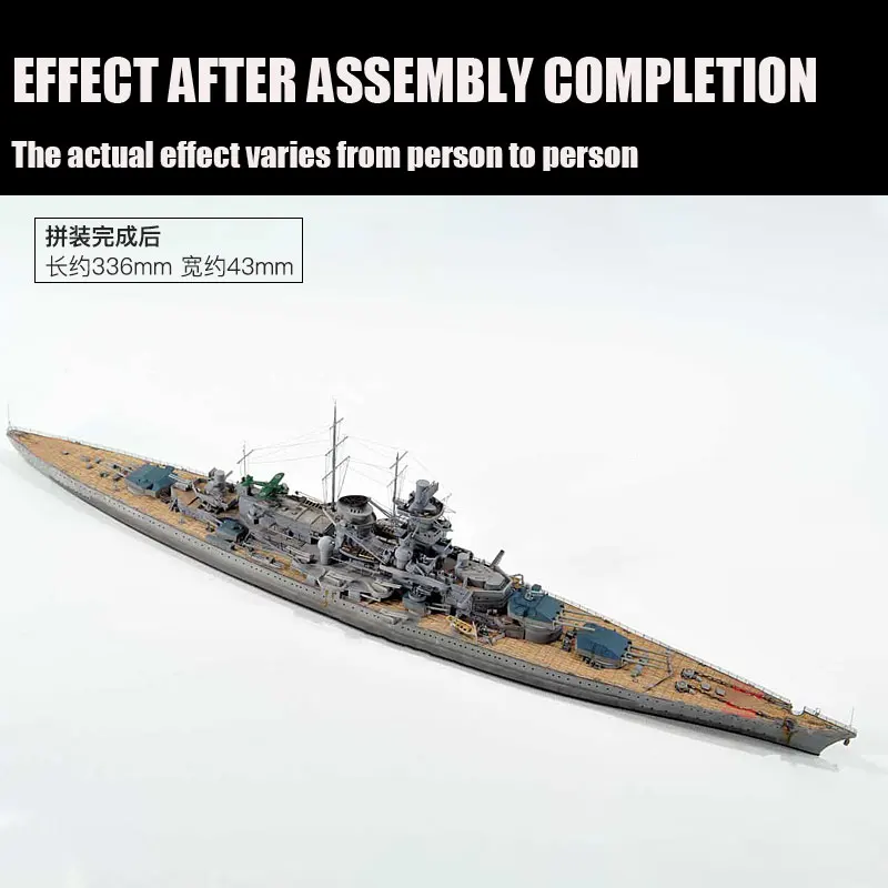 TAMIYA Ship Assembly Model Kit 77520 German Battlecruiser Gneisenau  Water Line Series 1/700