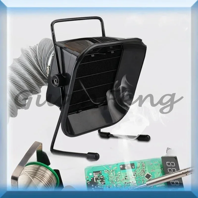 60W Adjustable Speed Solder Smoke Absorber-2M Exhaust Ventilation Pipe