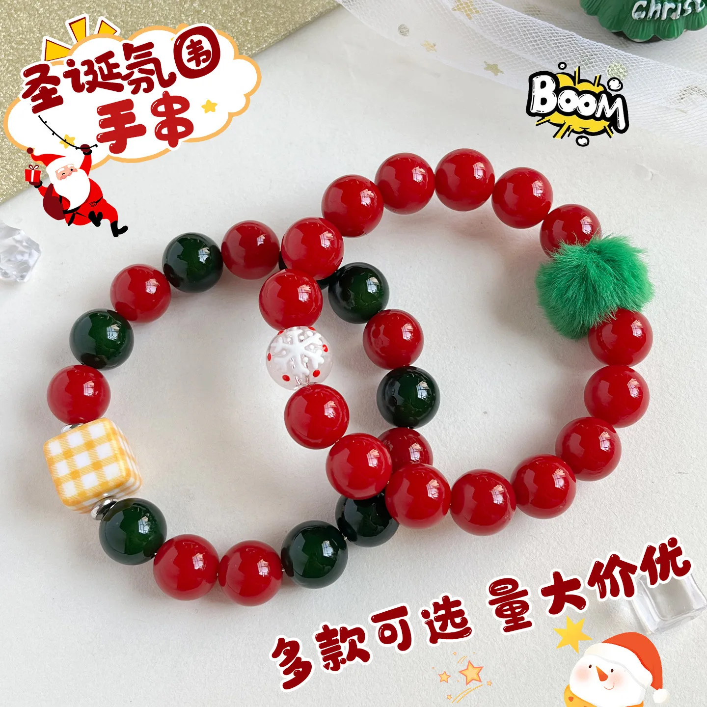 Creative Red Bodhi Root Bracelet Pom Pom Snowflake Accessory Round Bead Smooth Touch Cultural Play Mala Jewelry