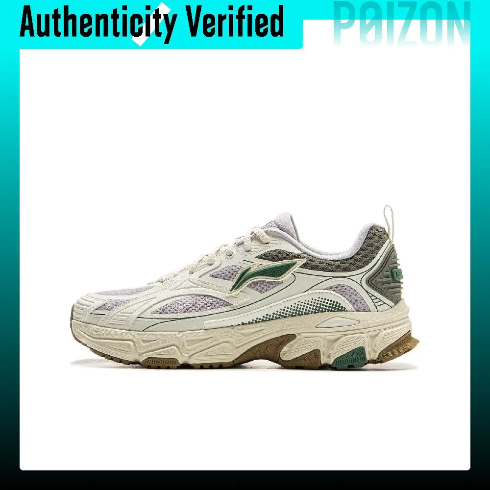 chaussures-de-course-decontractees-basses-et-respirantes-li-ning-carefree-pour-hommes-couleur-ecru-gris-arxv003-6