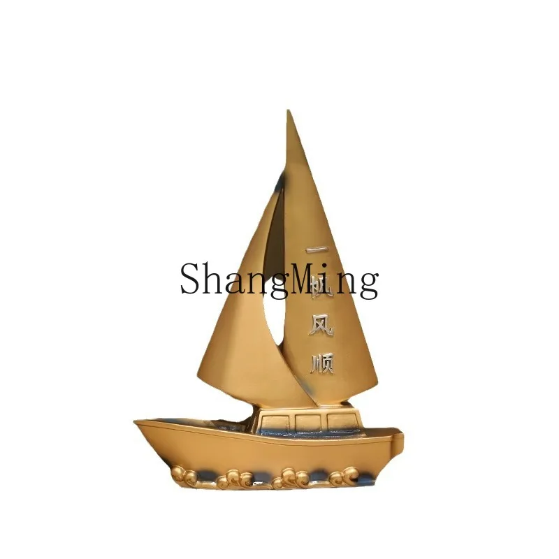 

PYH smooth sailing sailing sailing home living room office opening gift TV counter decoration porch ornament