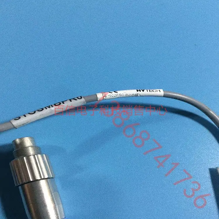 2025 Honeywell Prox…