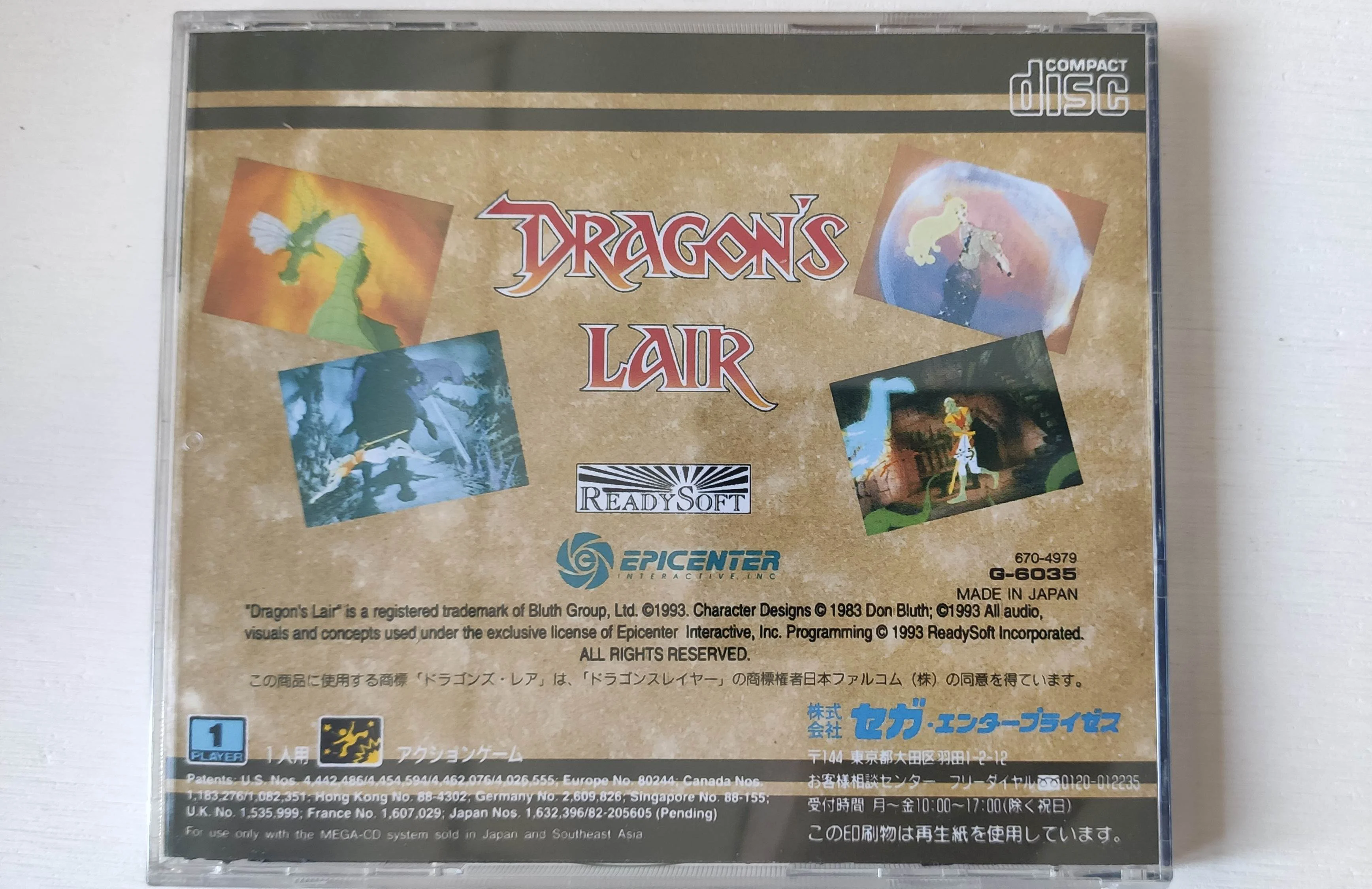 Mega CD Copy Disc dragon lair Game Unlock Console Megasega Retro Optical Driver Retro Video Game Machine Parts