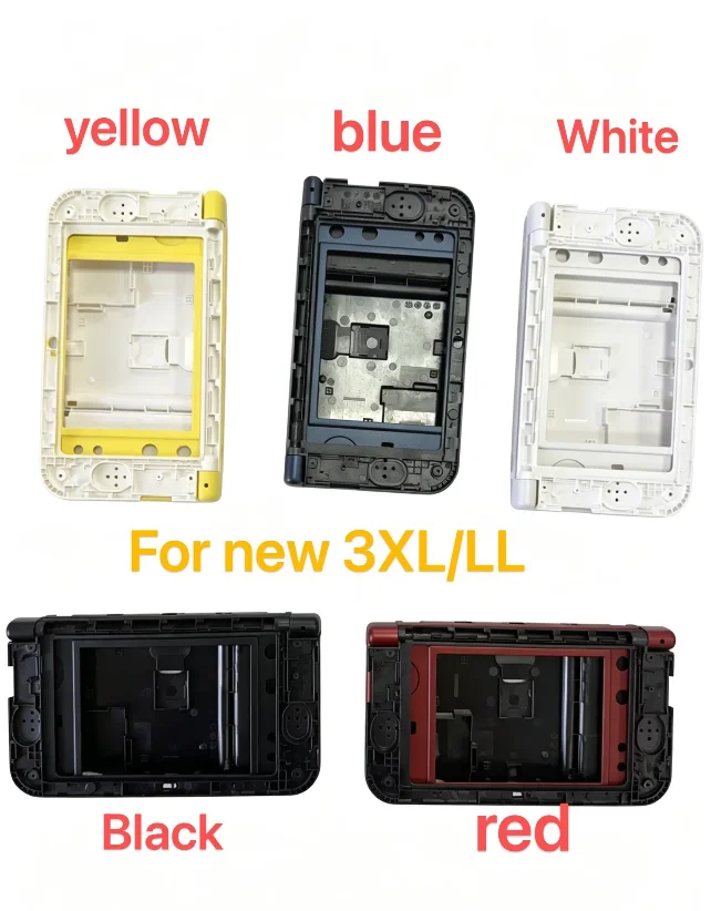 Replacement Case For NEW 3DS L Housing Shell Kit Top And Middle