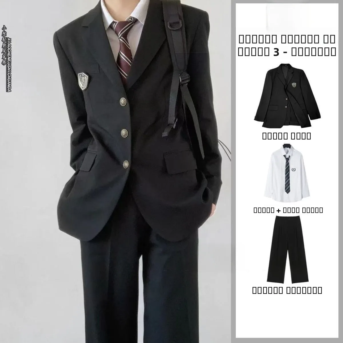 

Повседневный мужской комплект в японском стиле: куртка и брюки, модный осенний образ для школы, из полиэстера.