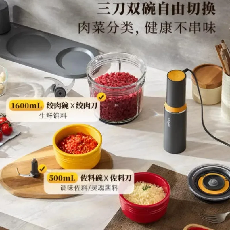 Multifunctional meal preparation kitchen fresh-keeping seasoning machine, meat grinder and vacuum cooking machine