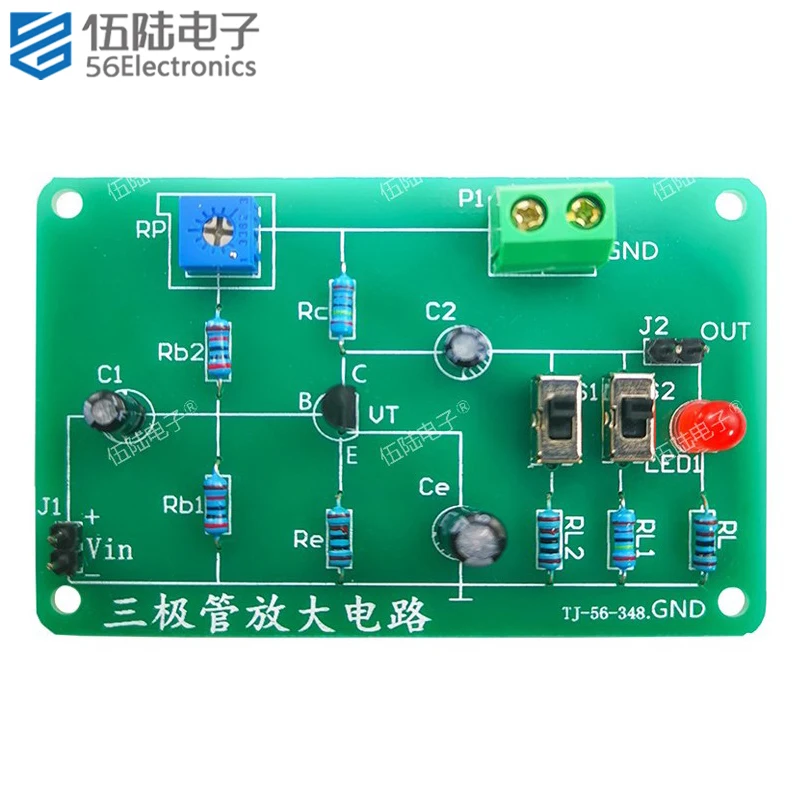 Single Transistor Low-frequency Amplification Circuit DIY Electronic Kit Self Assembly and Soldering Spare Parts