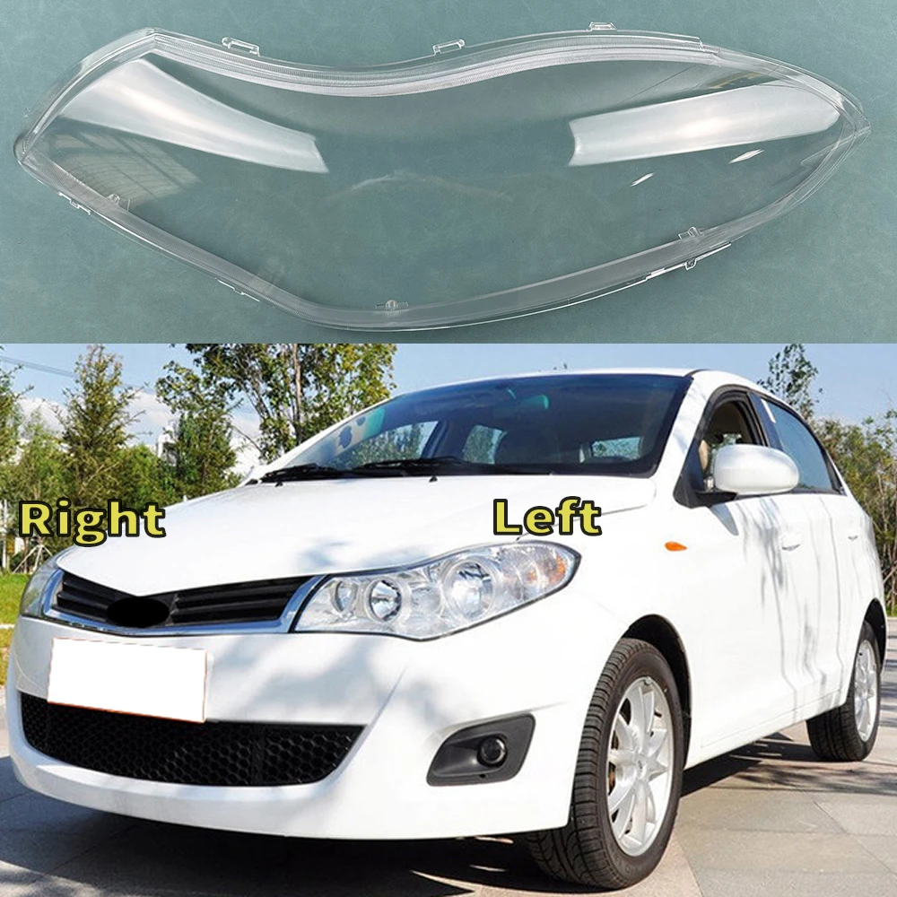 

For Chery Fulwin 2 Sedan 2009-2012 Transparent Headlight Cover Lampshade Headlamp Lamp Shell Plexiglass Replace Original Lens