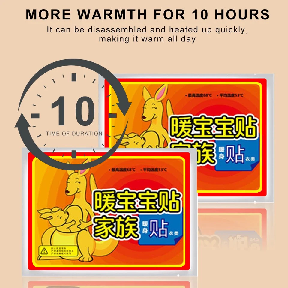 10pcs/bag Winter Protection Adhesive Body Warmer Self-heating Warm Baby Sticker Coldproof Waist Belly Patch Health Warming Paste