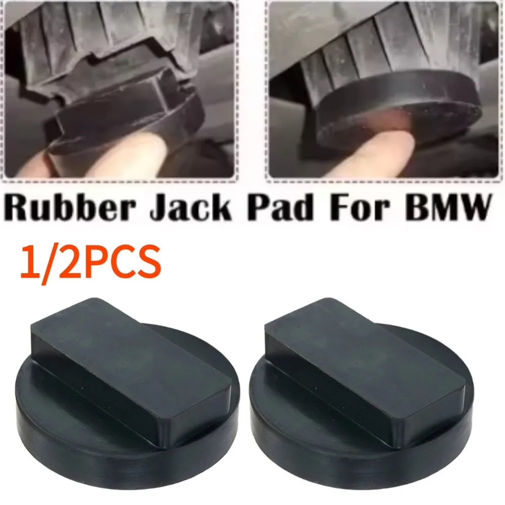 Jacking- Pad Car Lift Jack- Stand Rubber Pads For BMW- 3 4 5 Series E46 E90 E39 E60 E91 E92- X3- X6 Z4 Z8 1M M3- M5 Car Tools