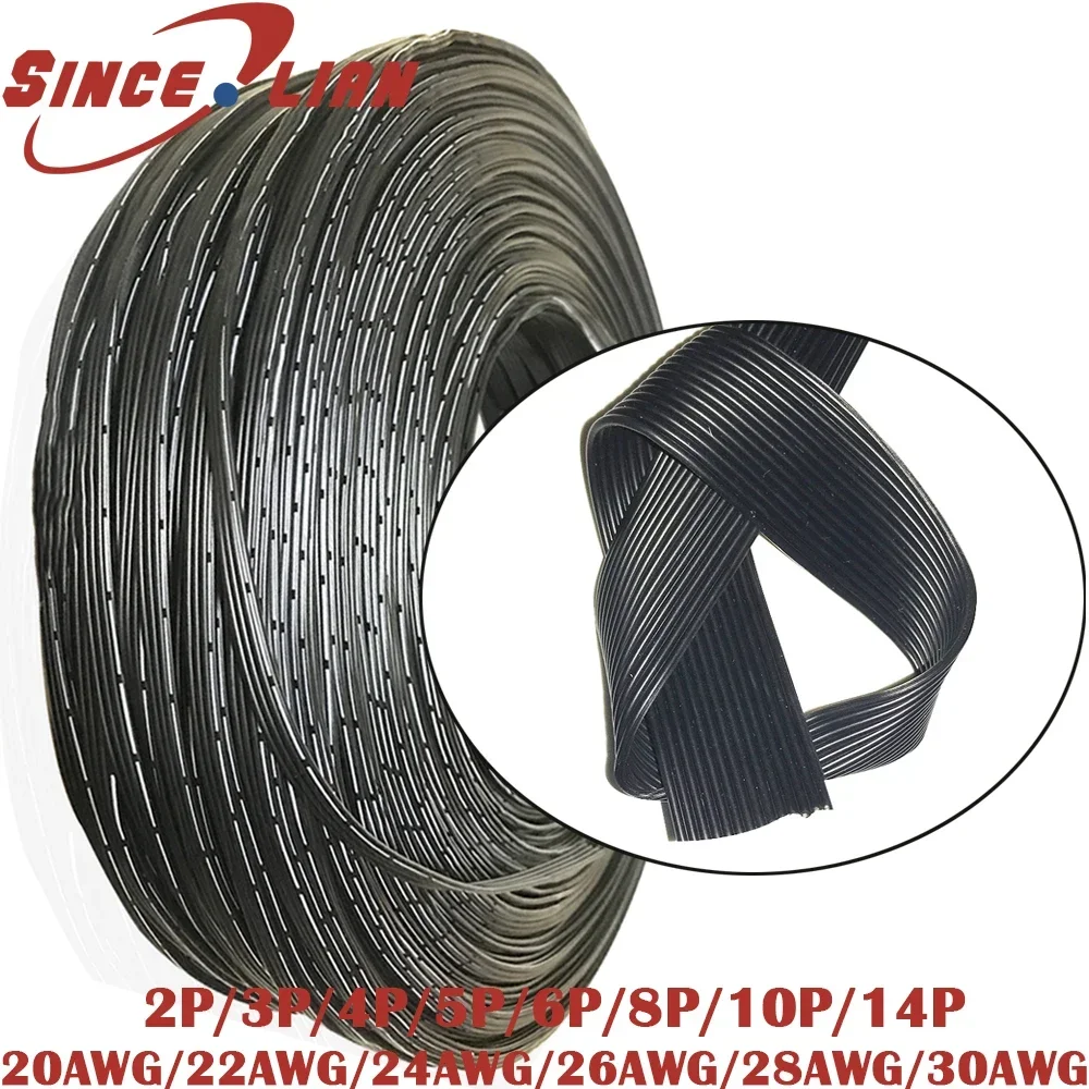 Silico Rubber Wire 20 22 24 26 28 30AWG 2P 3P 4P 5P 6P 8P10P 14P Power Cable Multi-core  Parallel Wire Test Kable