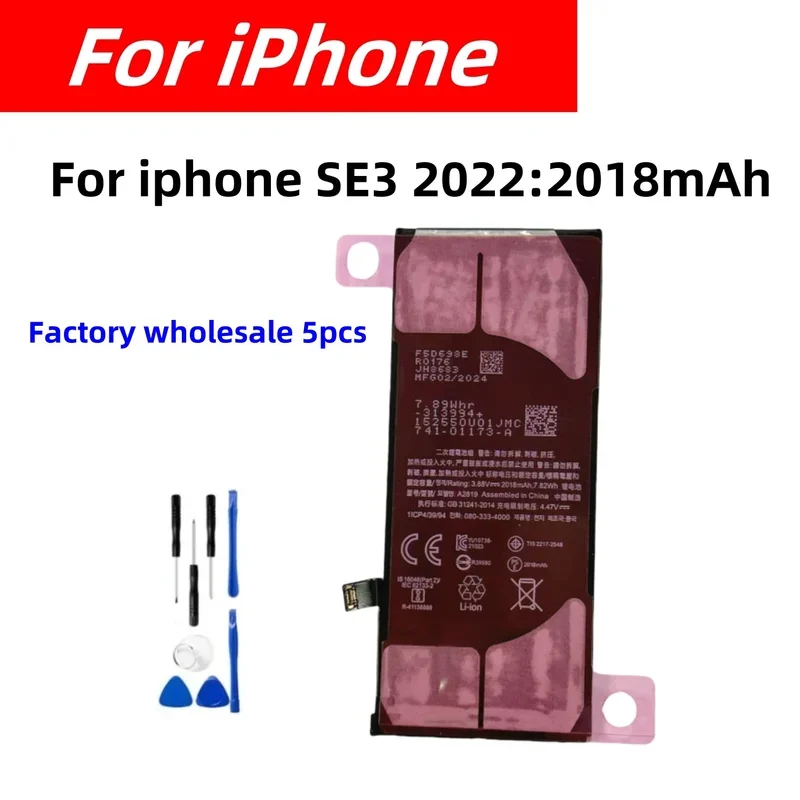

Factory wholesale 5pcs Zero-cycle High-quality Battery For iPhone SE 2016 SE 2020 SE 2022 Mobile Phone With Free Tools Sticker