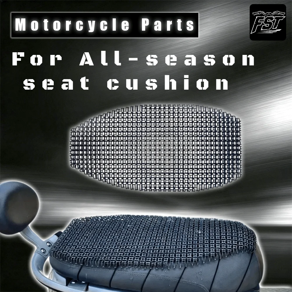 For Waterproof, Sun-Resistant, and Heat-Insulating Seat Cover for Electric Scooters and Motorcycles (Thickened)