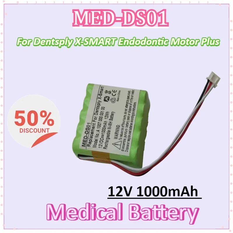 

MED-DS01 12V 1000mAh Medical Battery A 1007 000 001 00 for Dentsply X-SMART Endodontic Motor Plus for Propex X-SMART