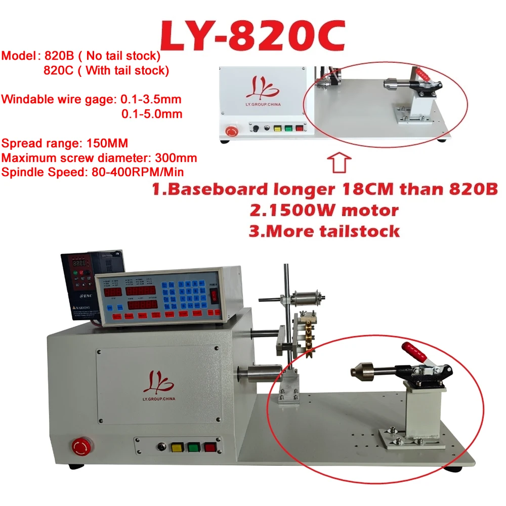 

LY 820B/820C 750W/1500W Transformers Mutual Inductors Inductive Coils And Other Type Coil Winder Winding Machine