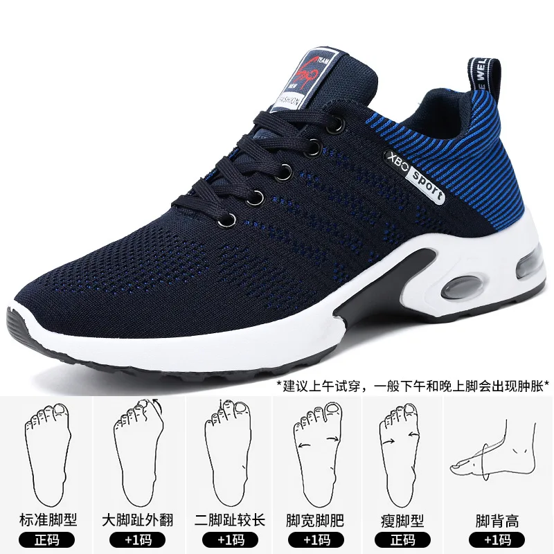 Scarpe da uomo nuove scarpe da uomo di tendenza scarpe da corsa stringate traspiranti versione coreana scarpe sportive casual leggere
