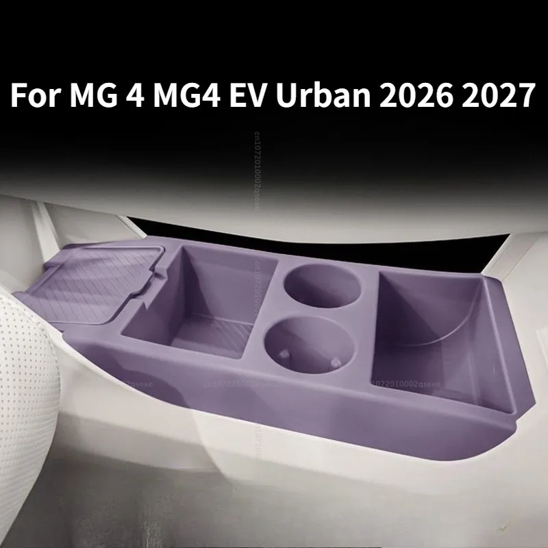 Für MG 4 MG4 EV Urban 2026 2027 Unter-Konsolen-Silikon-Aufbewahrungsbox Rutschfest Flexibel Wasserdicht Innenraum-Organizer Zubehör – Detail 1