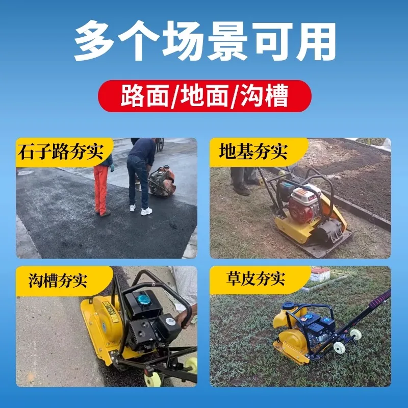 Thumbnail 4 - #1 New Compactors Arrivals