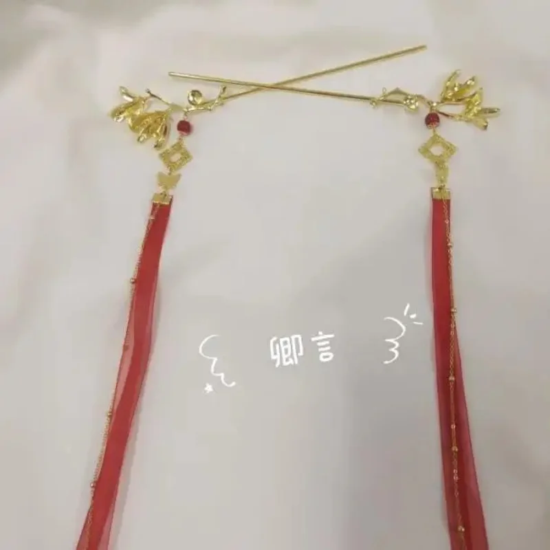QQ681Tian guan ci fu Xie Lian tai zi Yue Shen ملحقات تنكرية قناع دبوس الشعر أقراط حلقة السيف مروحة الدعامة