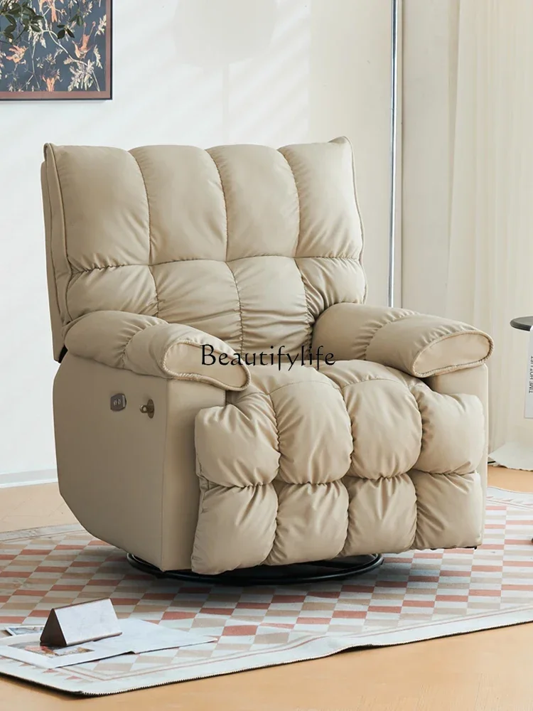 Cream Multi-Functional Lazy Electric Single Sofa Rotating Sleeping Cloud Anti-Scratching Rocking Chair